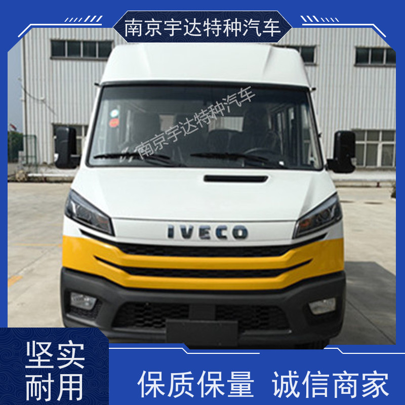 电力抢修车依维柯10-13座工程车全国送货应急抢修车