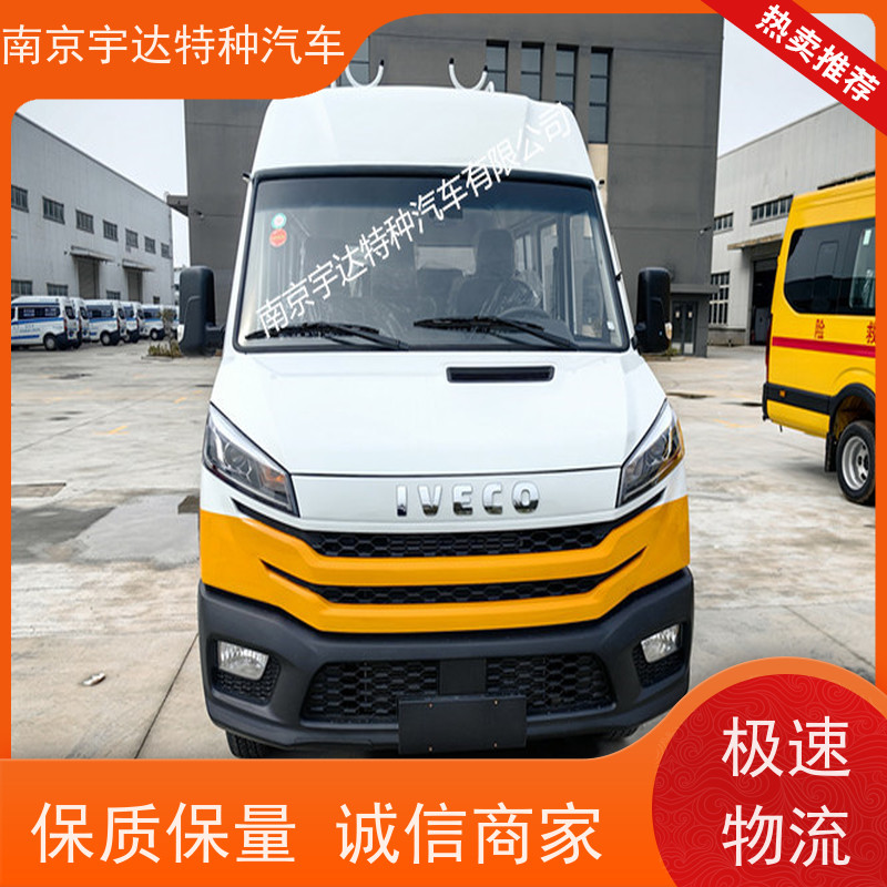 13座依维柯工程车 公路养护工程用车 各种突发事故的现场抢险和抢修