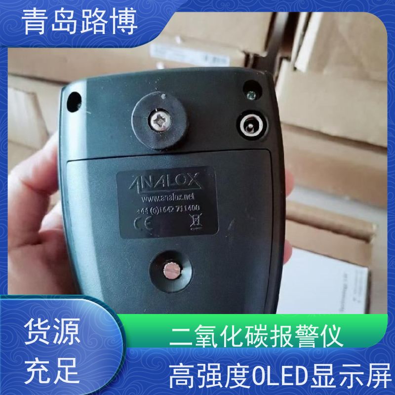  Aspida二氧化碳报警仪（ASP BB 02 Y 11 01） 高强度OLED显示屏 性能稳定
