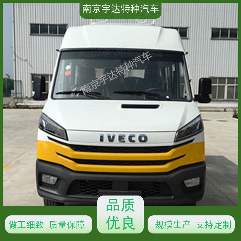 电力抢修车NJ5046XGCZA-1国六排放 工程抢险车