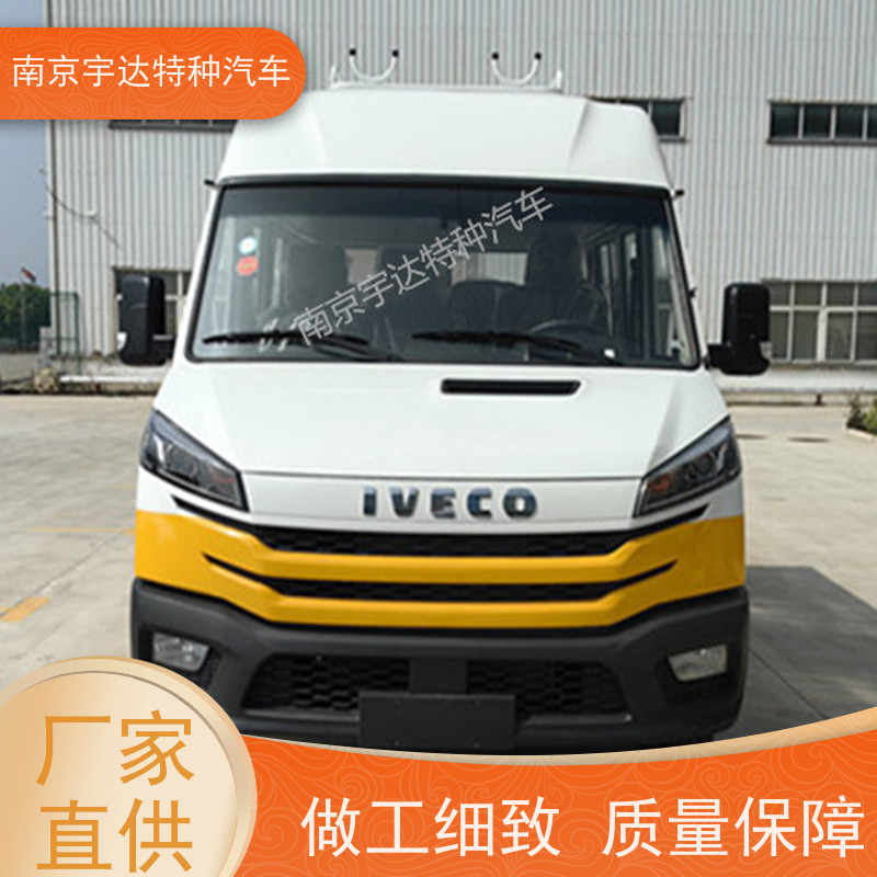 电力工程抢修车 定制外观 电力专用 整车长度5990*2020*2750