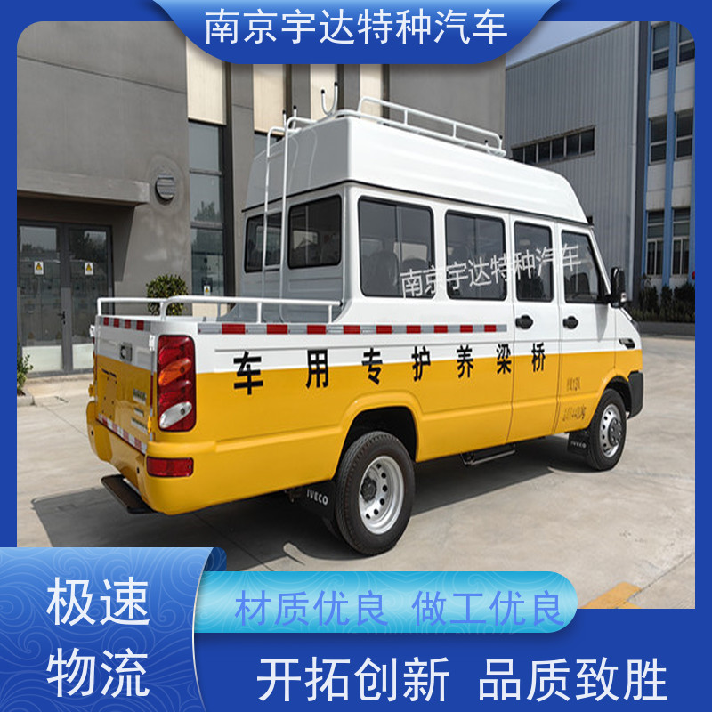 电力抢修车依维柯10-13座工程车包上牌道路应急救援车