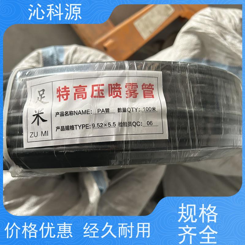 不锈钢喷头 乘坐式高压远程打药机 加厚药箱雾化细腻 围挡喷淋