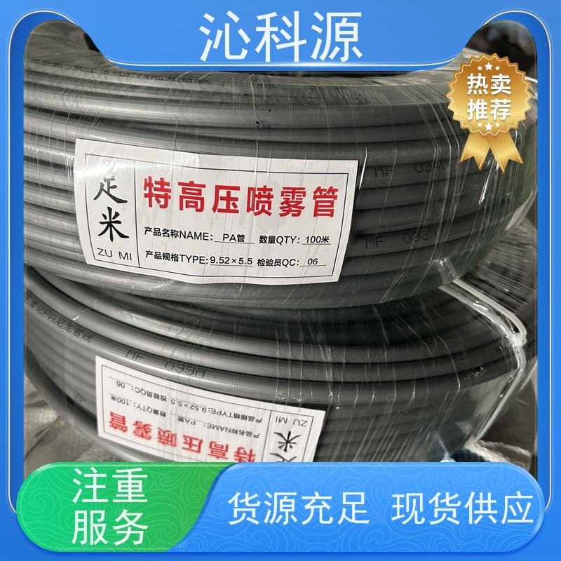 农用打药喷枪 乘坐风送式喷药机 自走式高压消毒机 养殖专用