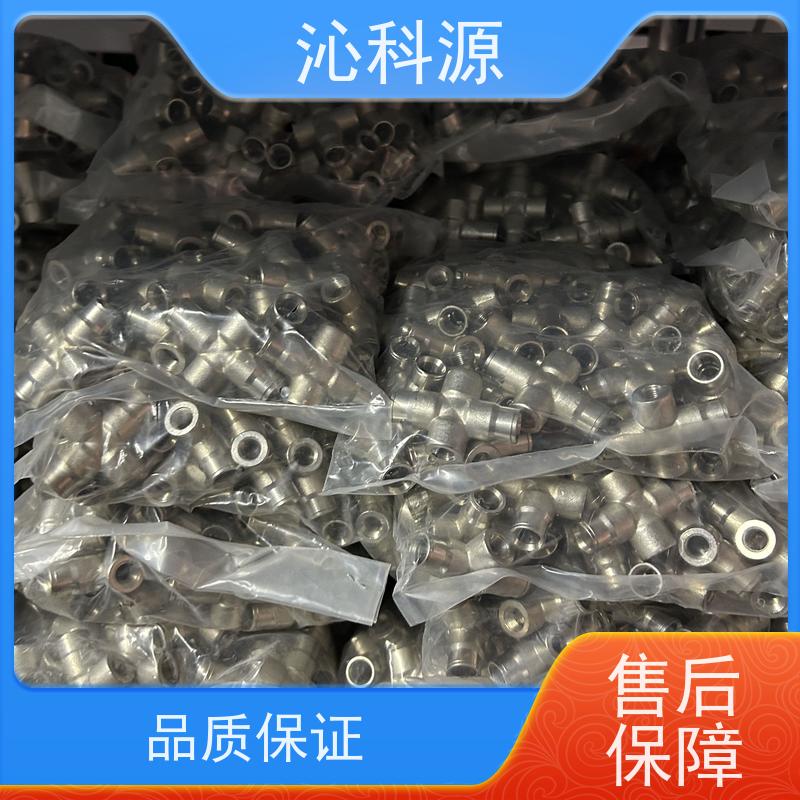 不锈钢喷头 乘坐风送式喷药机 自走式高压消毒机 大棚打药