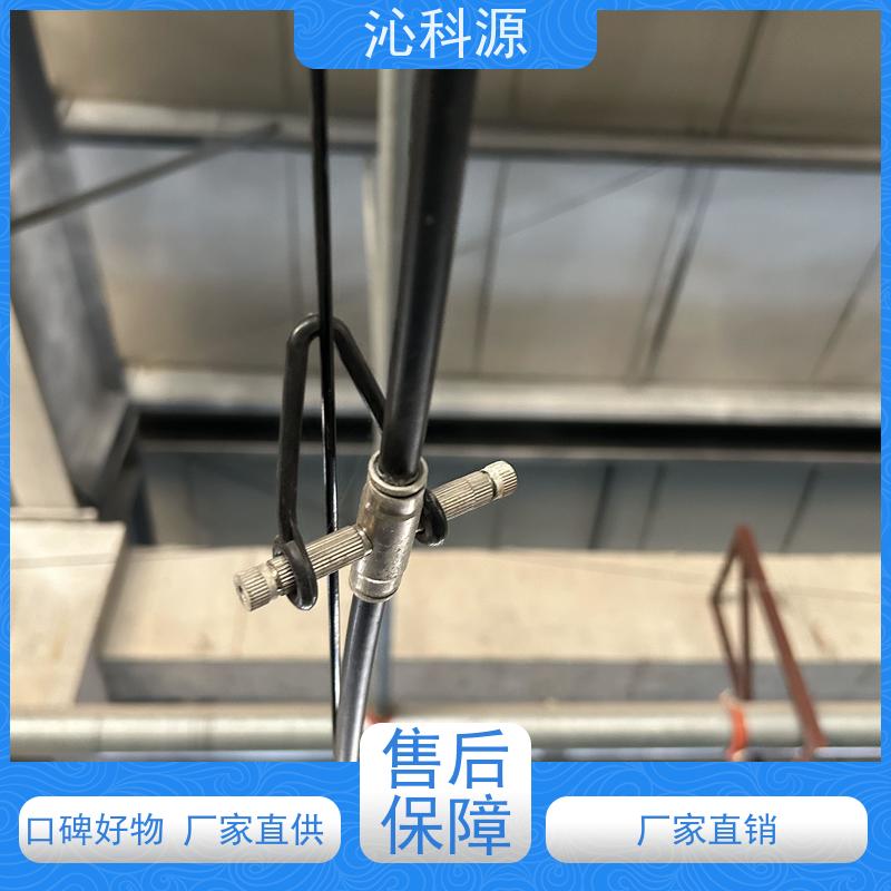 农用打药喷枪 迷雾机 自走式高压消毒机 围挡喷淋