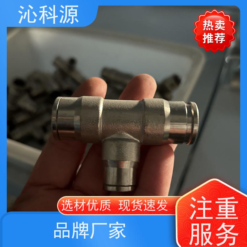 大棚雾化打药 迷雾机 自走式高压消毒机 养殖专用