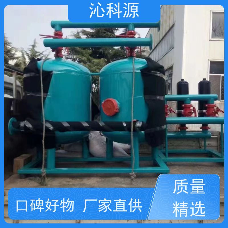 叠片过滤器沁科源自动化控制家庭园艺节水灌溉设备