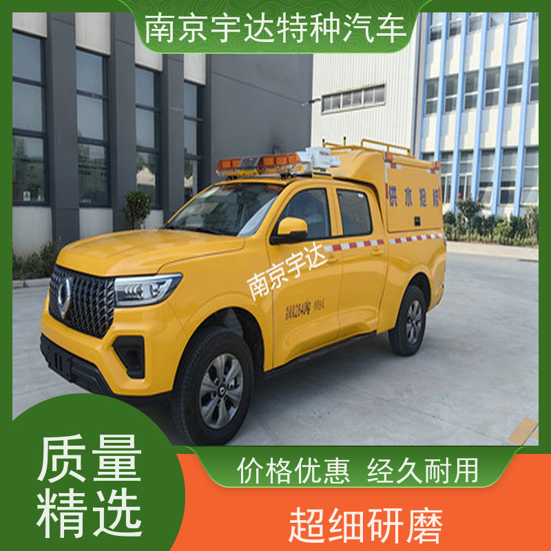 长城皮卡防水检测车 专为排水抢险、电力抢修、燃气救险设计