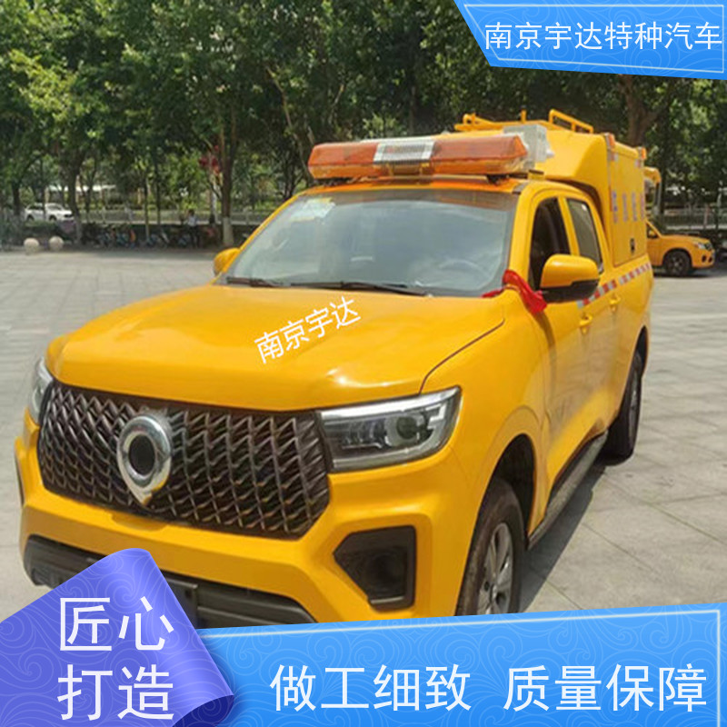 长城皮卡防水检测车 排水抢险、电力抢修、燃气救险的完美结合