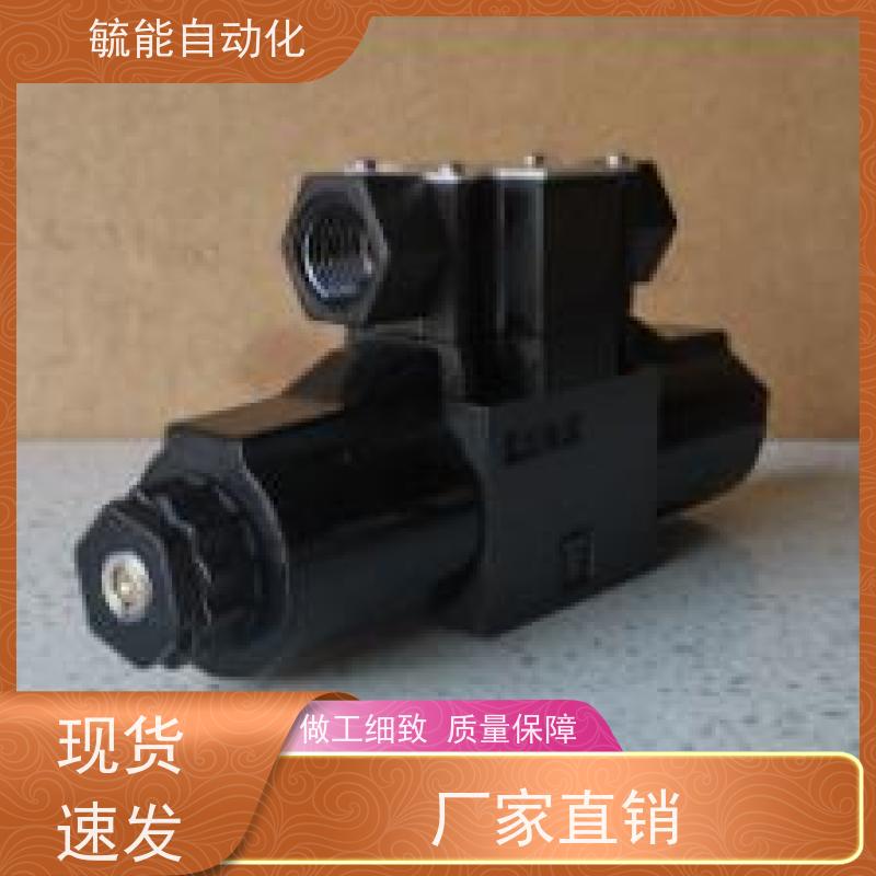 DSG-03-3C6 久冈电磁阀带泄油口JGH单向阀