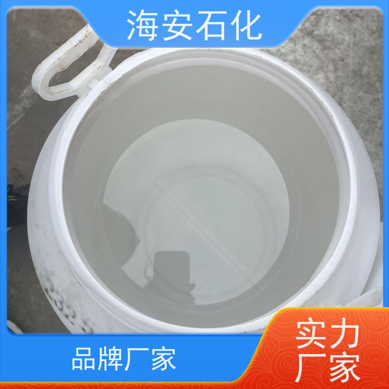 海石花牌 硬脂酸聚氧乙 烯醚 SG-12 乳白色固体 库存充足