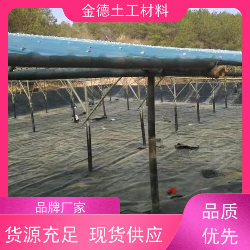 金德土工 集污池防水施工 2.0厚美标HDPE膜 不透水 正规工厂