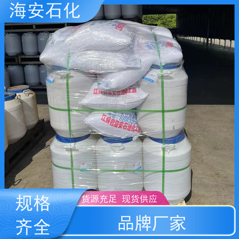 海石花 非离子异构醇醚 E-1003 E-1009 库存充足