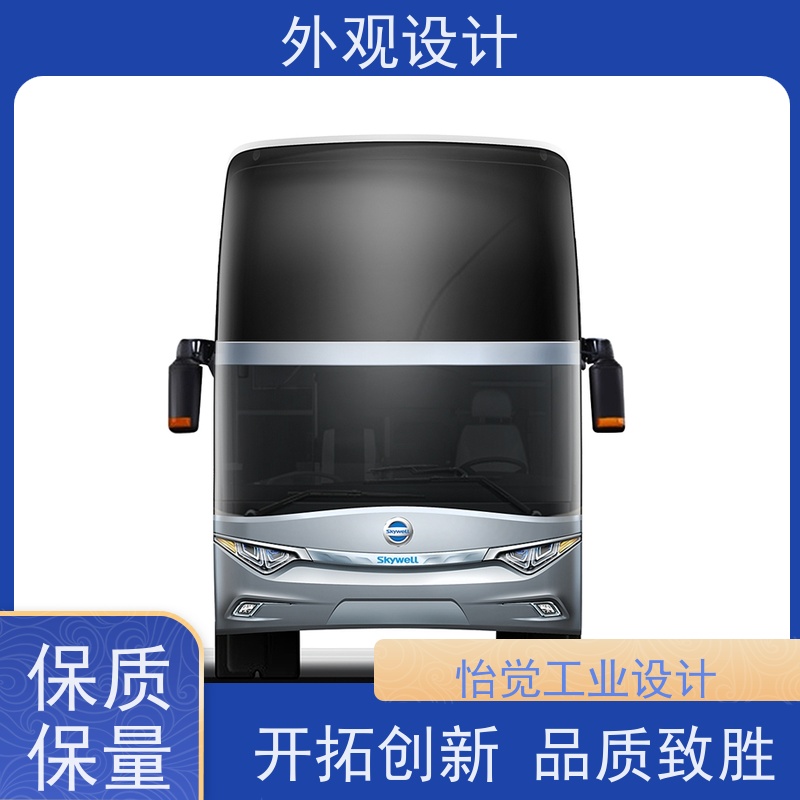 怡觉智能化工业外观设计推动可持续发展适用于环保设备行业