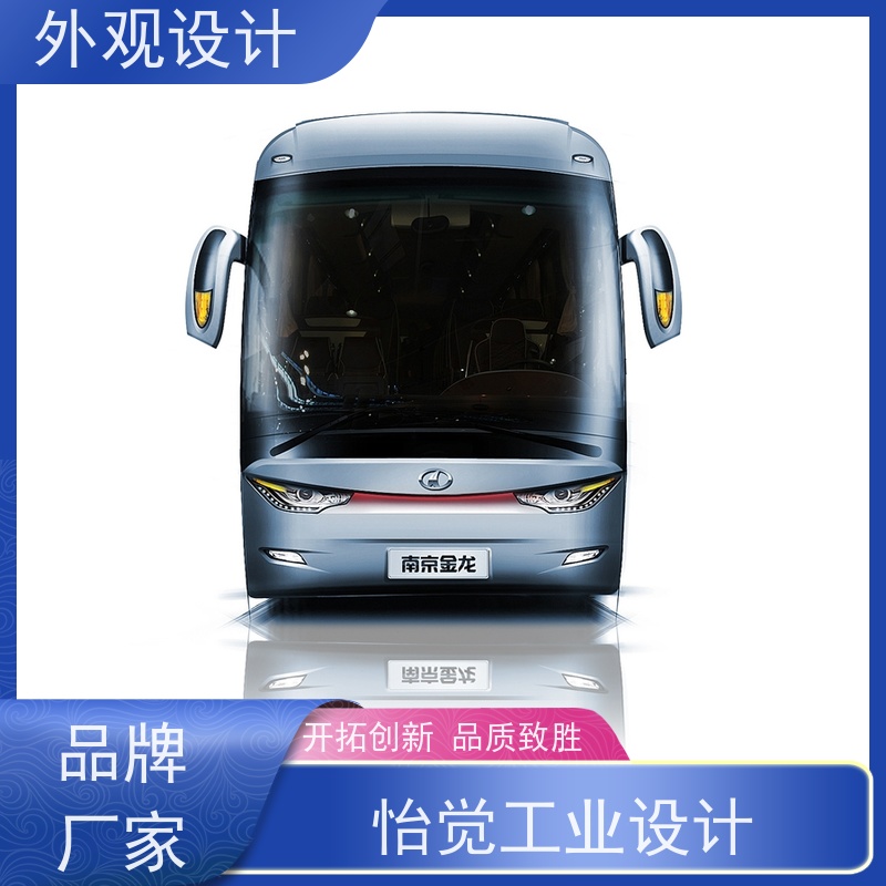 怡觉智能化机械外观推动可持续发展适用于家用电器产品