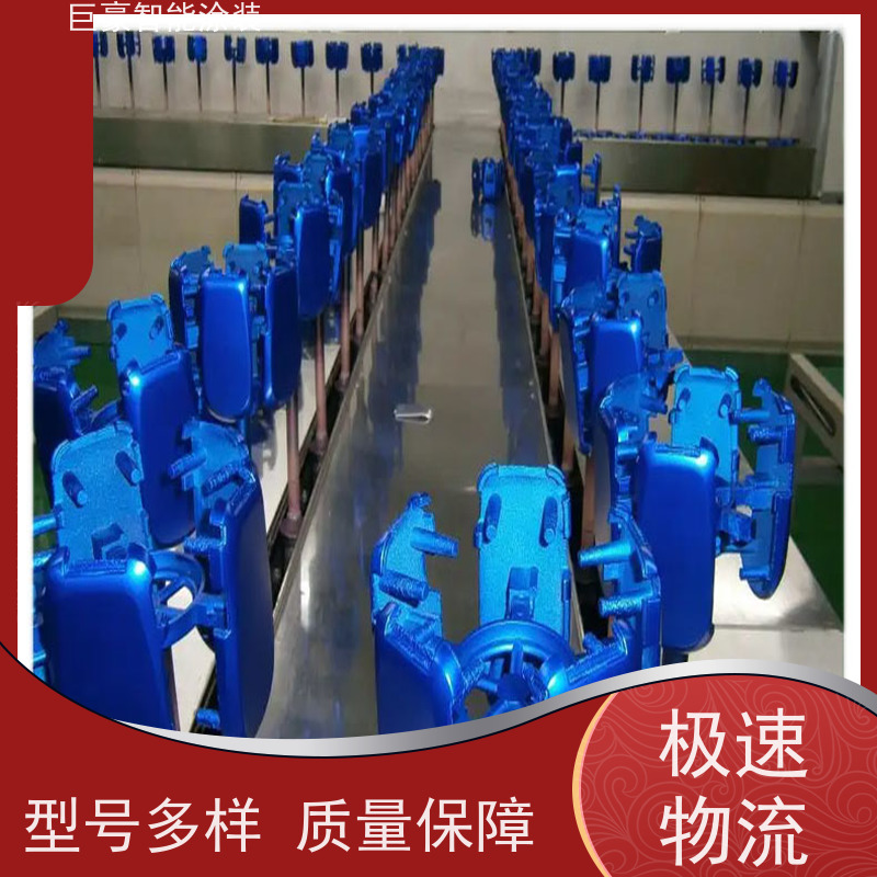 工厂定制 悬挂式喷涂 塑胶喷漆 膜厚均匀 高效率