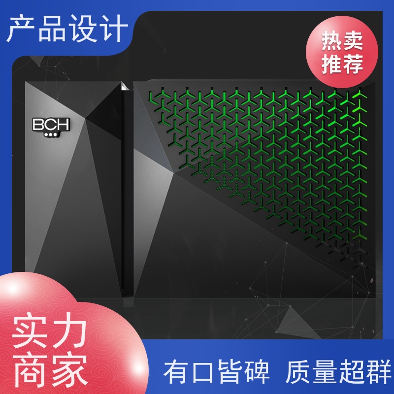 怡觉创新性工业产品设计可维护性好适用于新能源