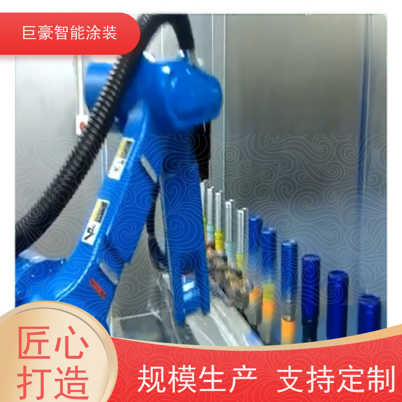 巨豪智能涂装 滑撬式输送 3C数码外壳喷涂 合格率高 支持定制