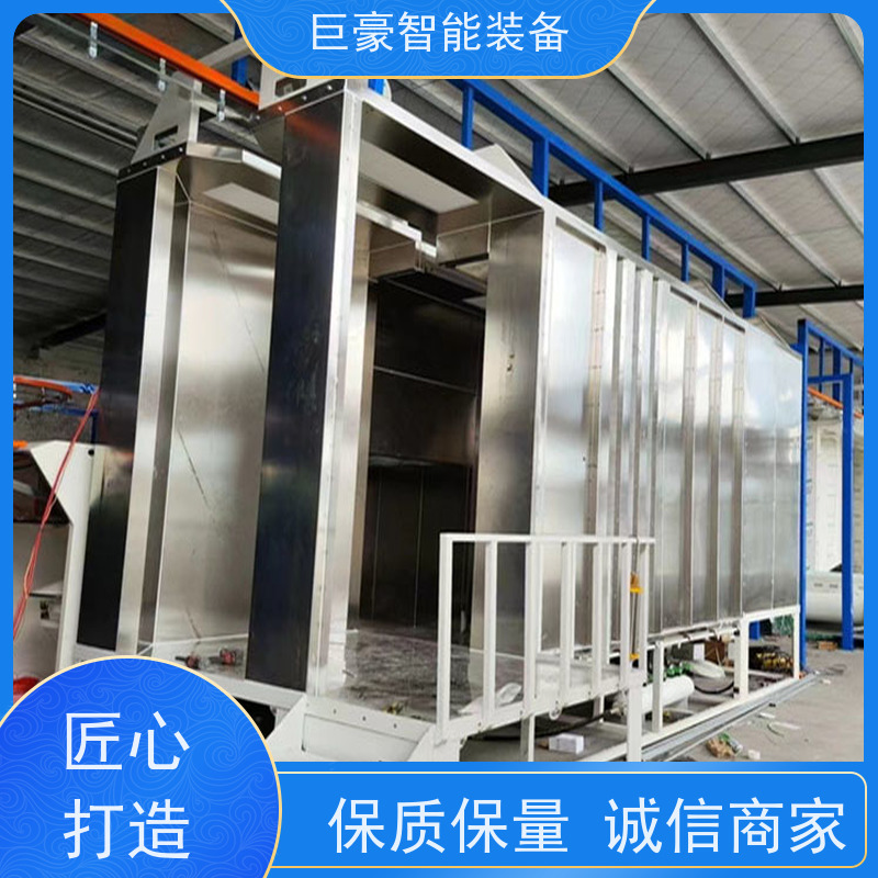 巨豪智能装备 瓦格纳喷枪 集装箱喷涂 在线检测 上粉均匀