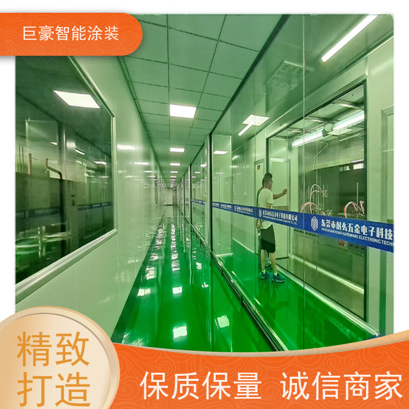巨豪智能涂装 静电喷涂 德国进口技术 支持定制
