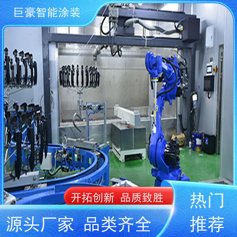 涂装设备源头工厂 环型喷漆线 静电喷涂 合格率高 节能减排