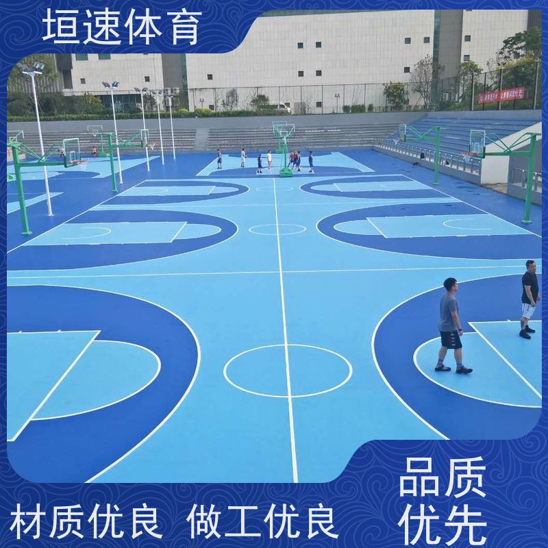 垣速 室外网球场建设 网球场塑胶地坪平整顺滑 体育馆硅pu球场材料