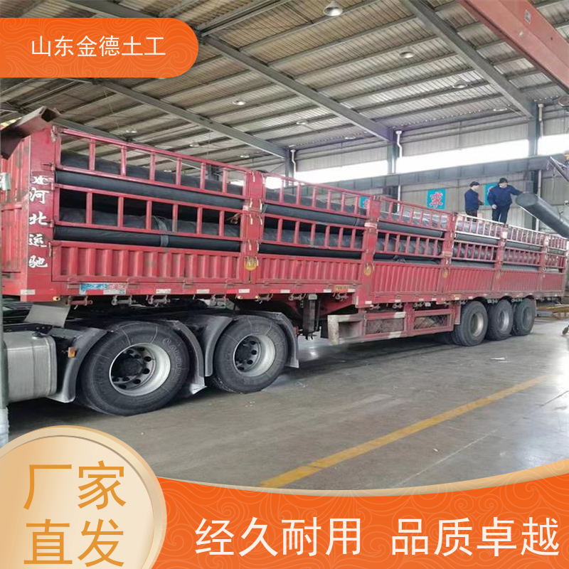 金德土工 氧化塘美标HDPE膜 8米宽黑膜 耐穿刺性高