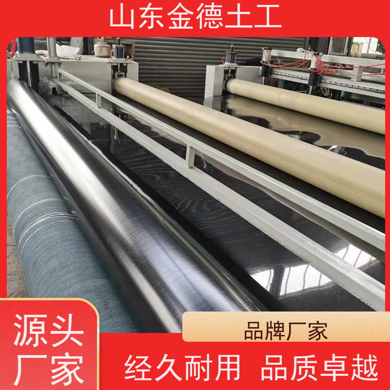 金德土工 全封闭厌氧塘防渗 美标HDPE膜1.0mm厚 延展性好 便于施工