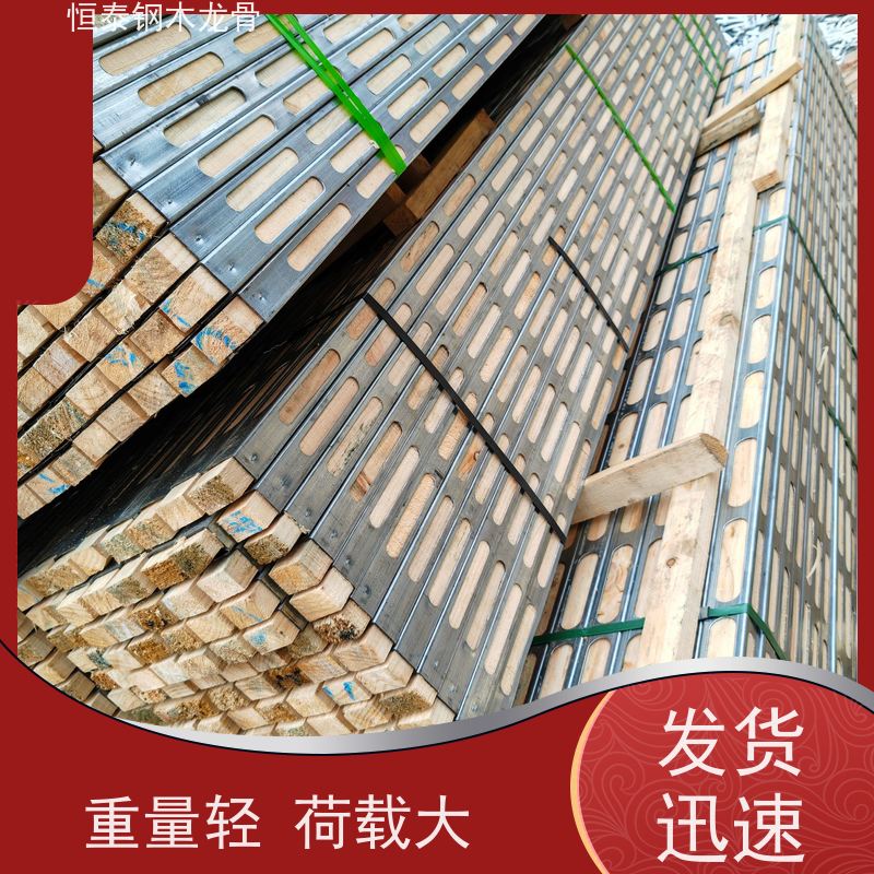 恒泰建材 三个月起租 白松木方 国标品质 墙体模板支撑钢包木
