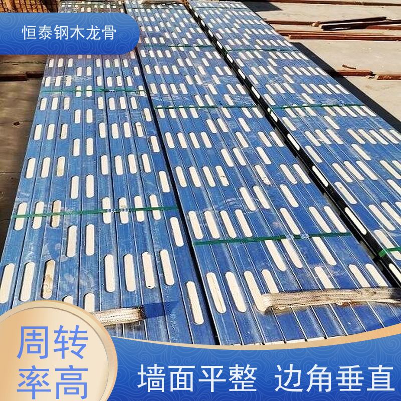 恒泰建材 两面孔钢包木 防火阻燃 可做方案预算 白松木方