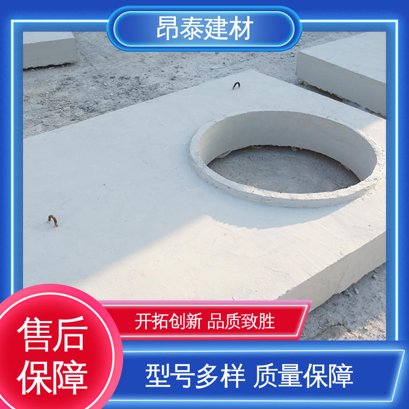 水泥沟盖 不易变形 直径厚度可定制 承压能力强 厂家直供