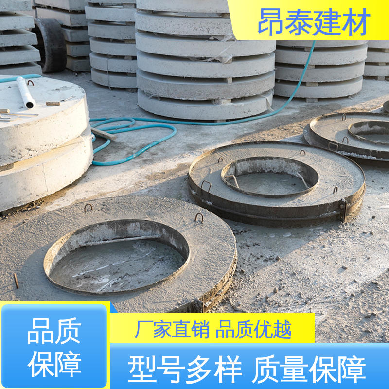 厂家直供 防腐性能高 做工精细 混凝土盖板 直径厚度可定制