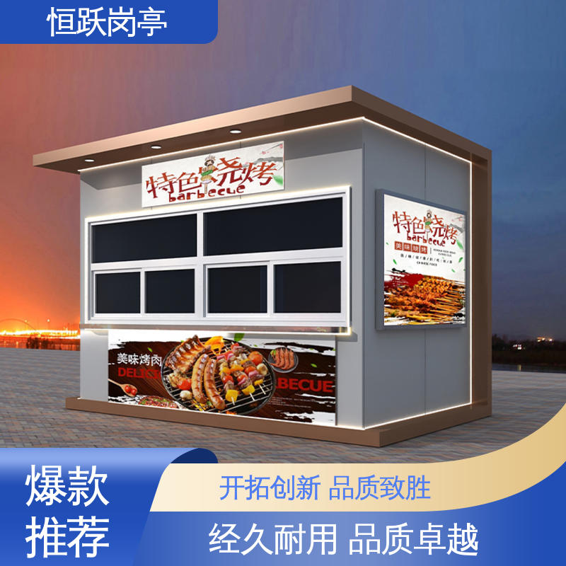 图6