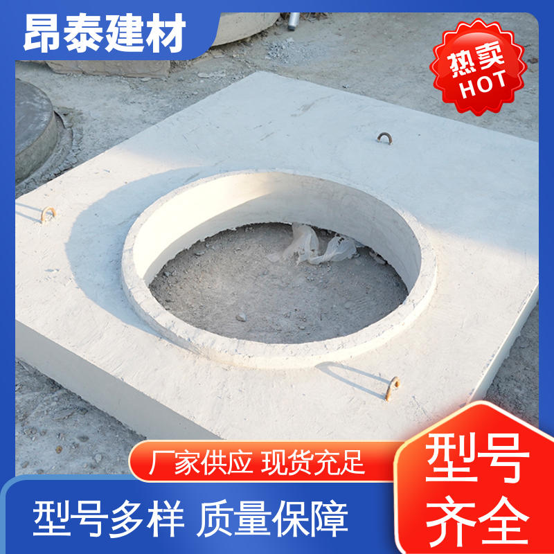 多种规格 预制水泥盖板 不易变形 承压能力强 排水沟检查井