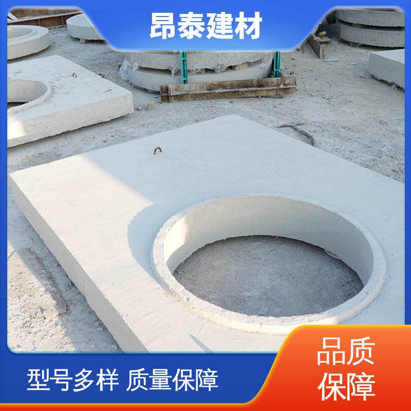 昂泰建材 新型砌体材料 水泥沟盖 结构稳定 适用范围广
