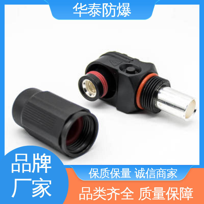 华泰电器 尼龙材料 储能连接器 品种多样 保质保量 单芯