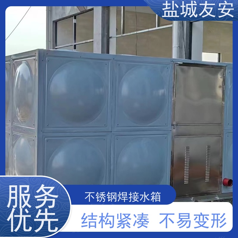 友安 不锈钢消防水箱 无渗漏 不易附着污垢 外观整洁美观