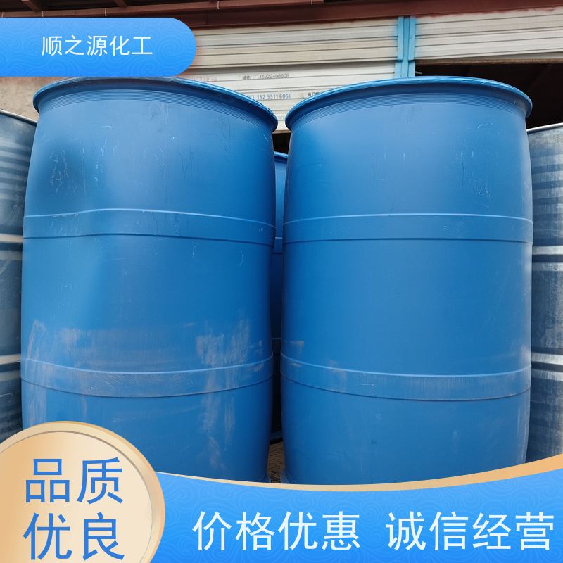 红四方 饮用水级次氯酸钠 有效成分含量13% 熔点-16 ℃