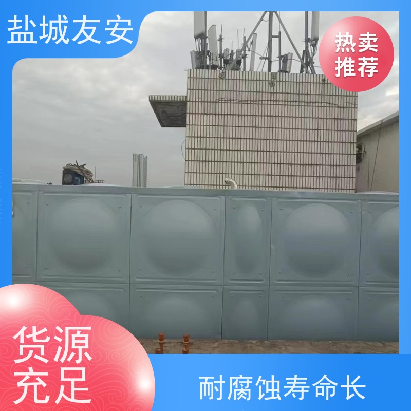 友安 不锈钢生活水箱 防止生锈 防爆防漏 多规格可选 