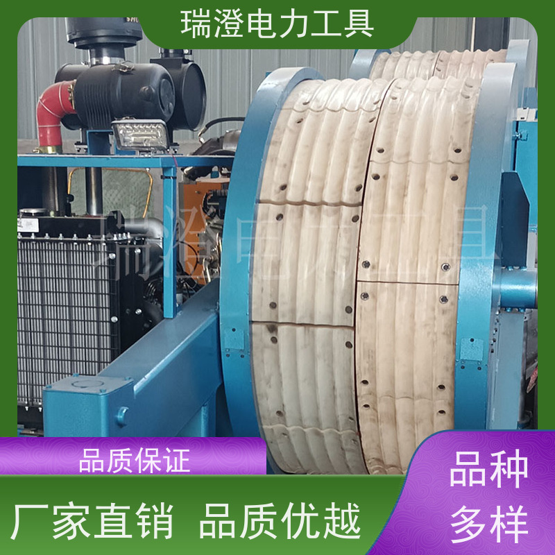 瑞澄金属工具 地线光缆 张力架线设备 按需定制 厂家供应