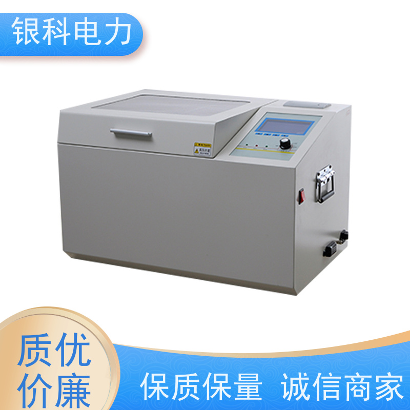 银科电力 YK8503 绝缘油耐压测试仪 户内外使用均很方便 外观美观