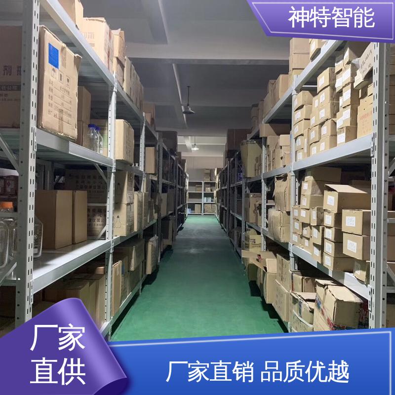 图6
