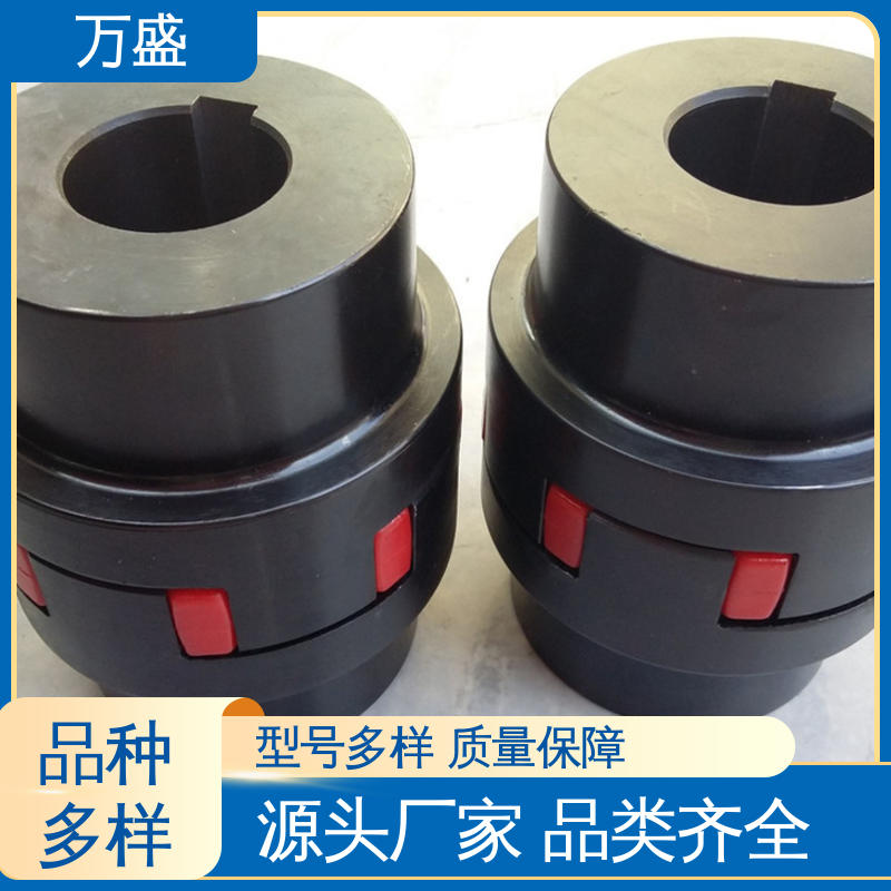单法兰夹紧型弹性联轴节 无需润滑 按需定制 三爪大扭矩连接器 万盛