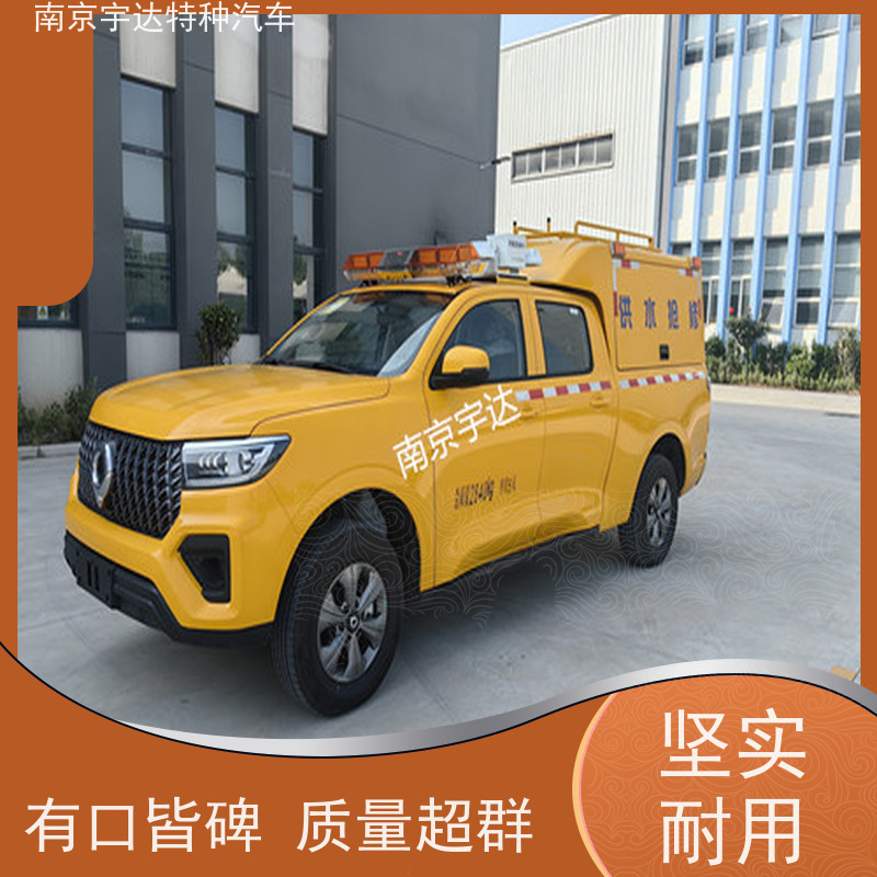 电力抢修车防汛应急排水车 可定制生产国六排放