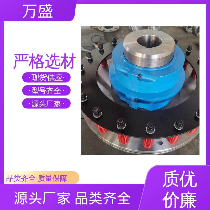 起升设备 JS9蛇簧连动节 传动效率高 弯曲机 万盛