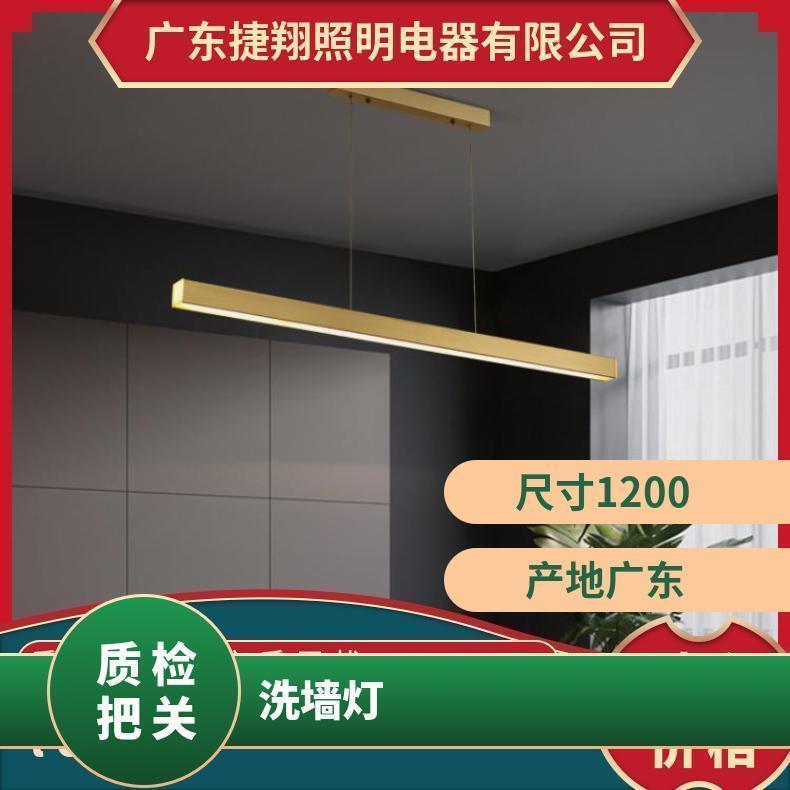 家用现代条型吊线餐厅吊灯 店铺超市吧台金色线条led一字长条灯