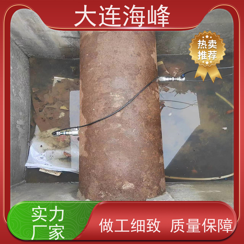 在线打孔矿用插入式超声波流量计 阻燃外壳结垢管道适用 泵站传感器