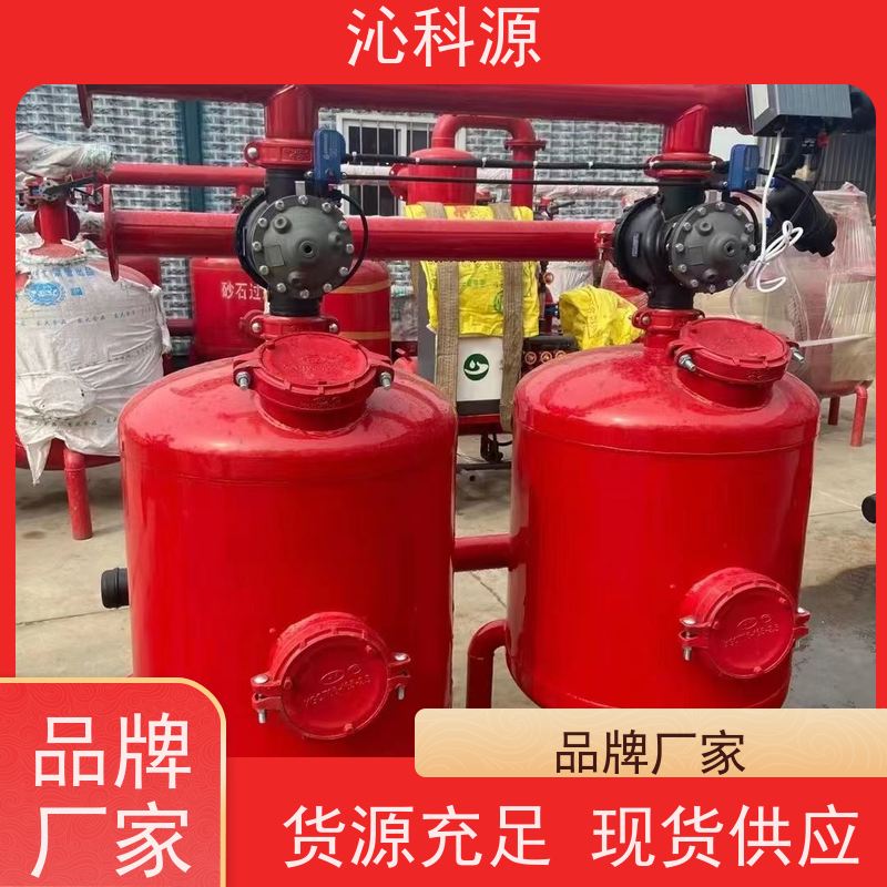 比例施肥机沁科源滴浇灌溉无土栽培种植金属壳体