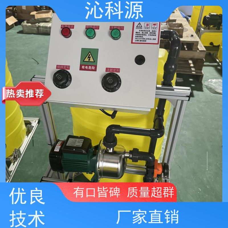 农业物联网云平台 虫情测报 免费设计方案 自动化灌溉